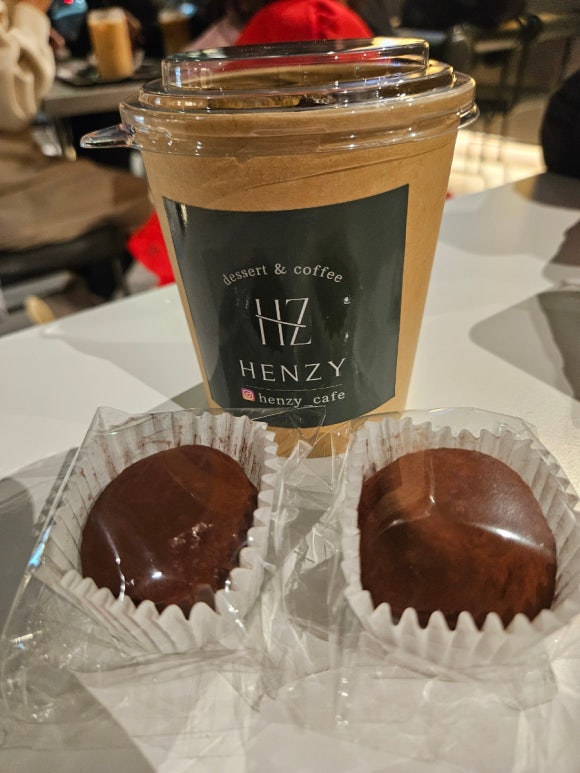 [기타 장소 리뷰] 헨지 백운호수점: 심야 두바이 쫀득쿠키 및 브라우니 구매 후기