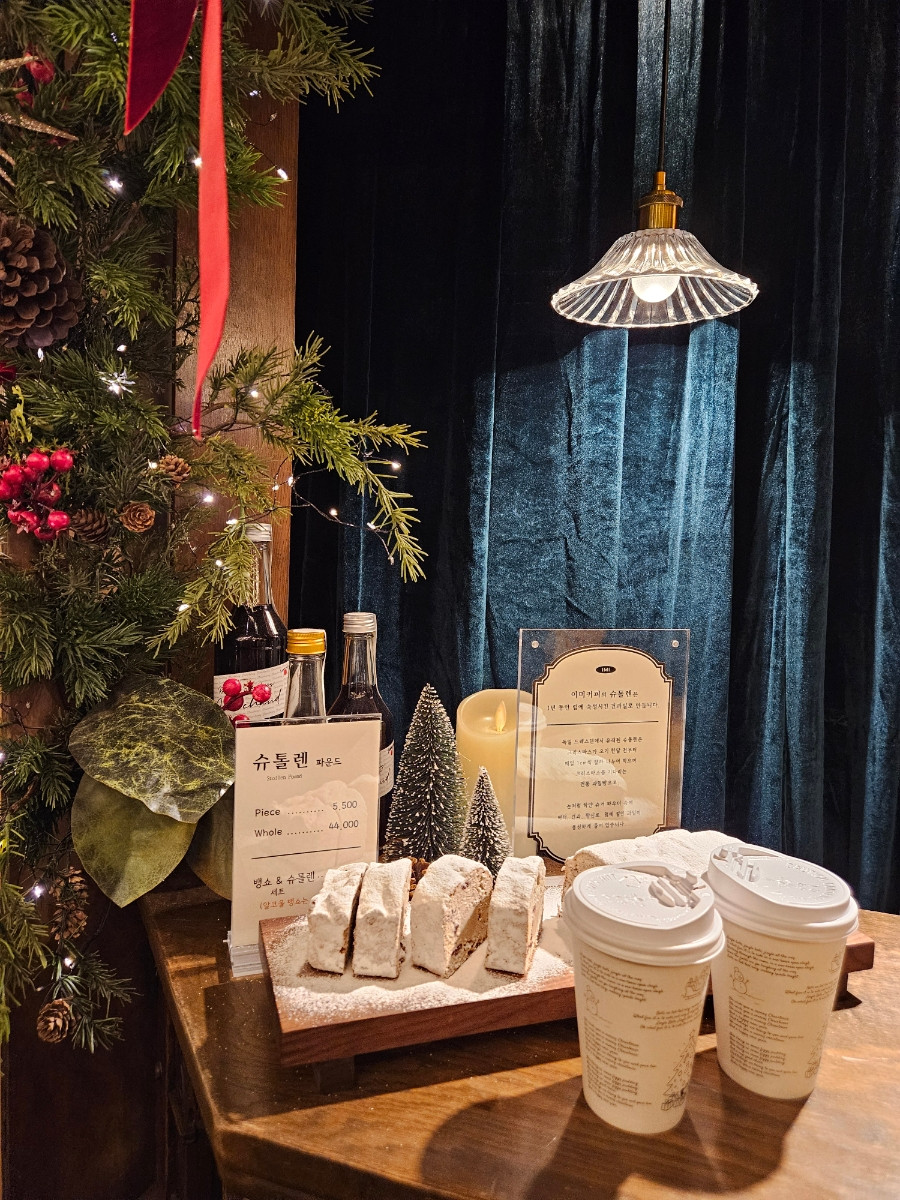 [잠실 장소 리뷰] 롯데월드 크리스마스 마켓 이미커피(IMI Coffee) 뱅쇼 후기 및 추천