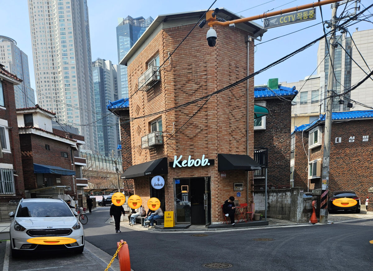 [건대 장소 리뷰] ‘케밥도밥이다’ | 건대 거지맵 맛집 간단 후기