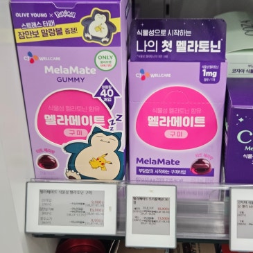 올리브영 포켓몬 콜라보 ‘올리브피크닉’ 매장에서 구매해도 응모권 받을 수 있을까 (참여방법 총정리/ 아이템 추천)