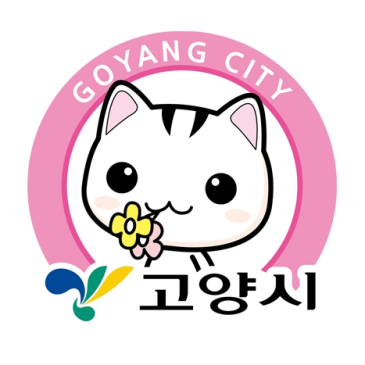 고양시 마스코트 ‘고양고양이’ 퇴출 사태, 고양시장 바뀌어 돌아올까