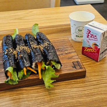 신선하고 맛있는 애플꼬마김밥 자양점 뚝섬 도시락으로 딱